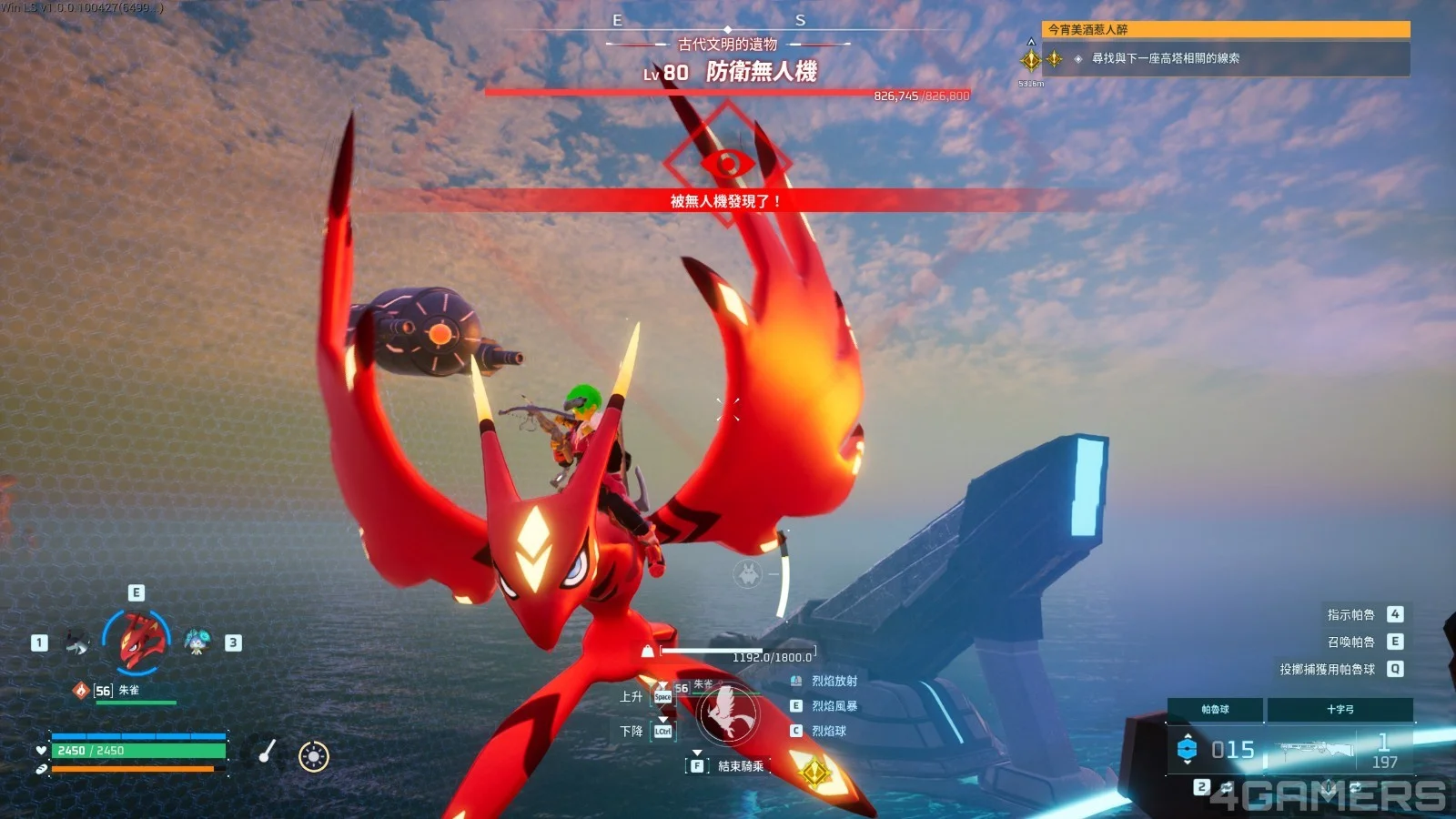 《幻兽帕鲁》团队曾设计「便便系统」嫌太蠢删掉 禁猎区无人机源自玩家要求