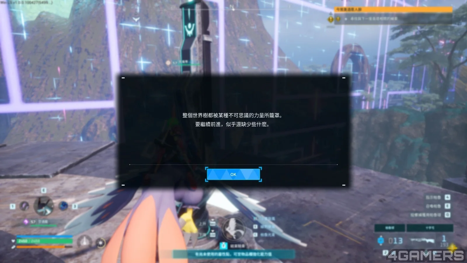 undefined