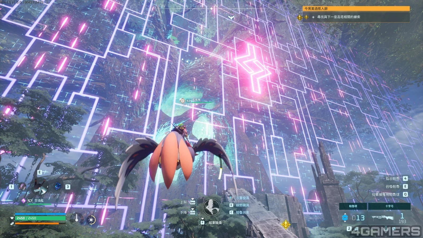 幻兽帕鲁1.0热潮Steam同上峰值96万人数次超越《CS2》登人气冠军