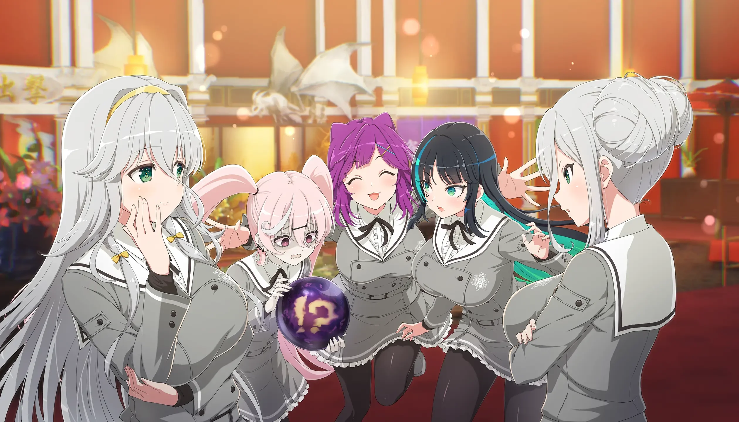 undefined