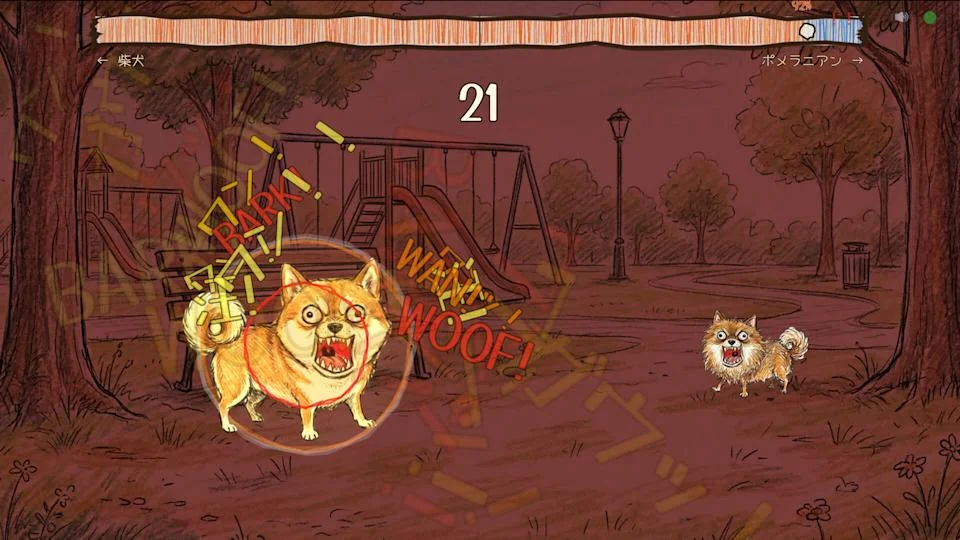 Steam奇葩新作《Bow-wow Battle》靠「学狗叫」对战，想赢就得耻力全开