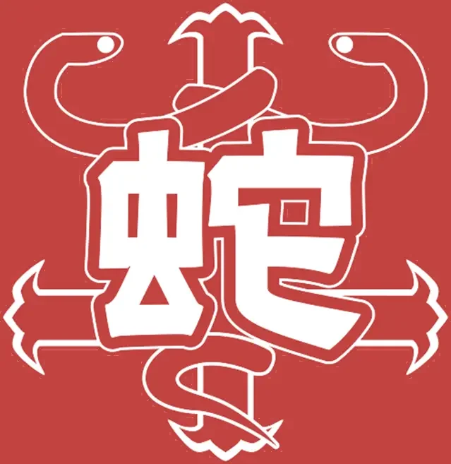 《闪乱神乐》系列新作《忍者连结-闪乱神乐-》日版公开故事序章以及角色介绍影片